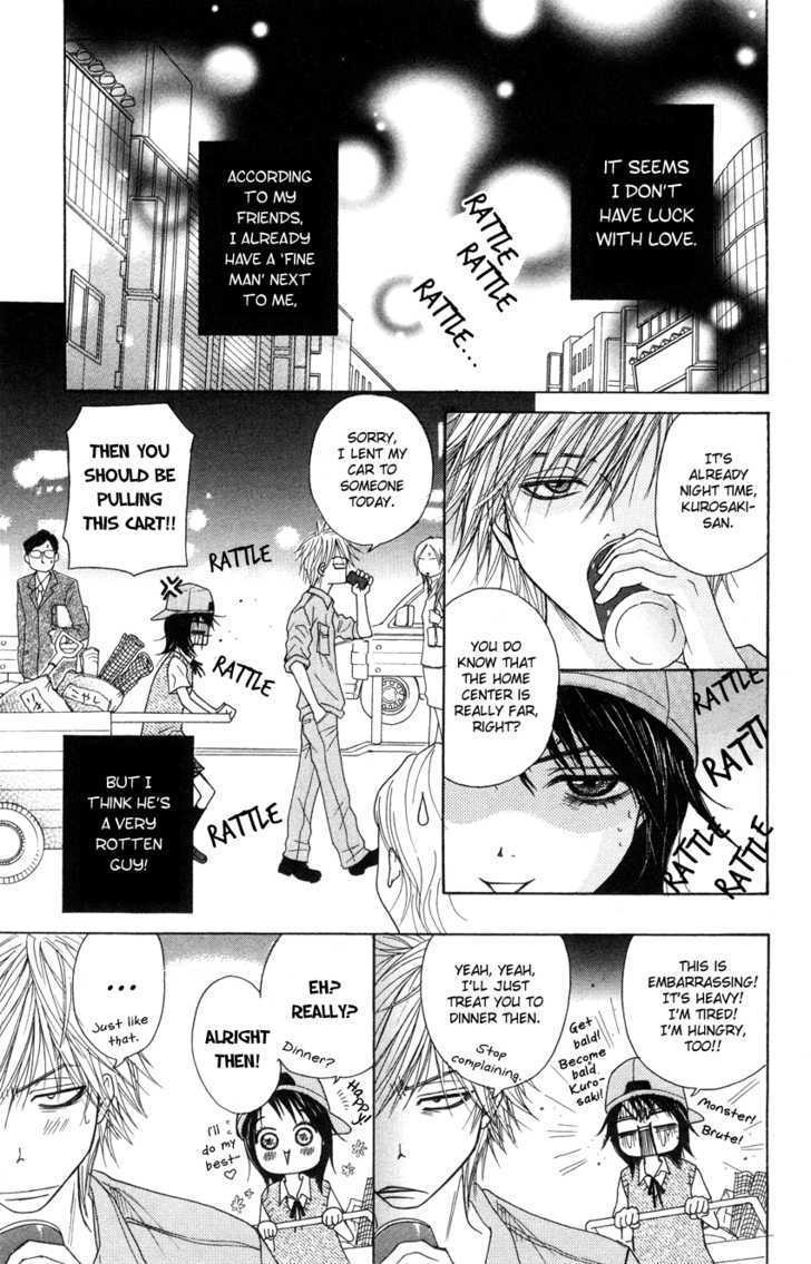 Read Dengeki Daisy chapter 3 image 6 on Lezhin