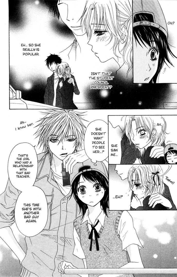 Read Dengeki Daisy chapter 3 image 7 on Lezhin