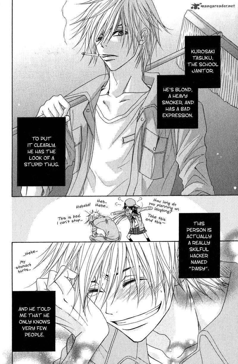 Read Dengeki Daisy chapter 30 image 11 on Lezhin