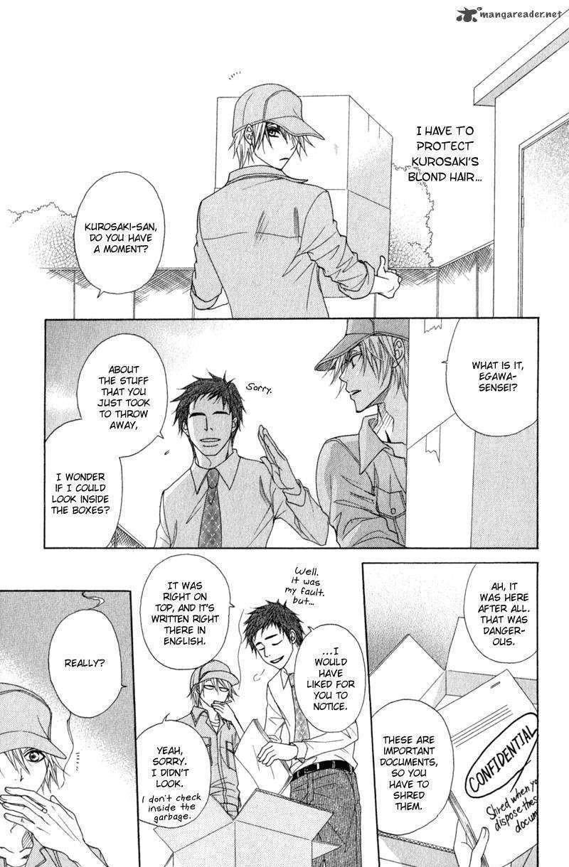 Read Dengeki Daisy chapter 30 image 22 on Lezhin
