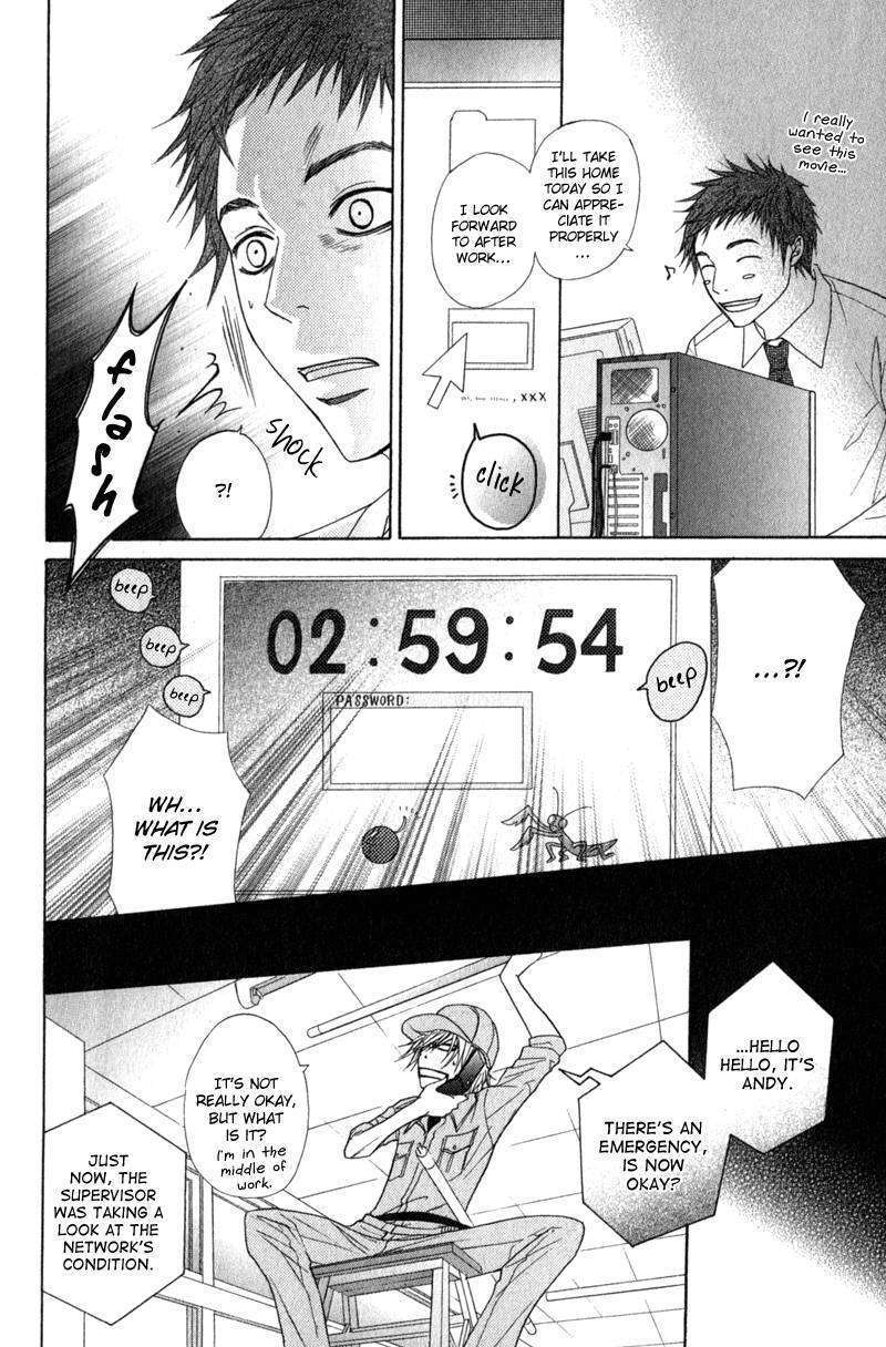Read Dengeki Daisy chapter 30 image 29 on Lezhin
