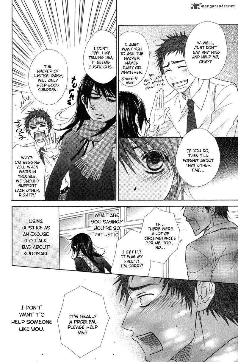 Read Dengeki Daisy chapter 30 image 31 on Lezhin