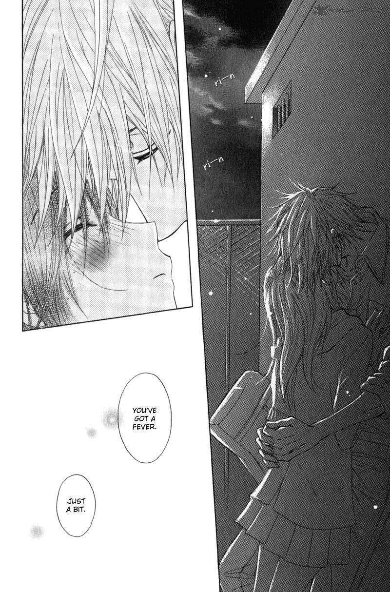 Read Dengeki Daisy chapter 30 image 35 on Lezhin