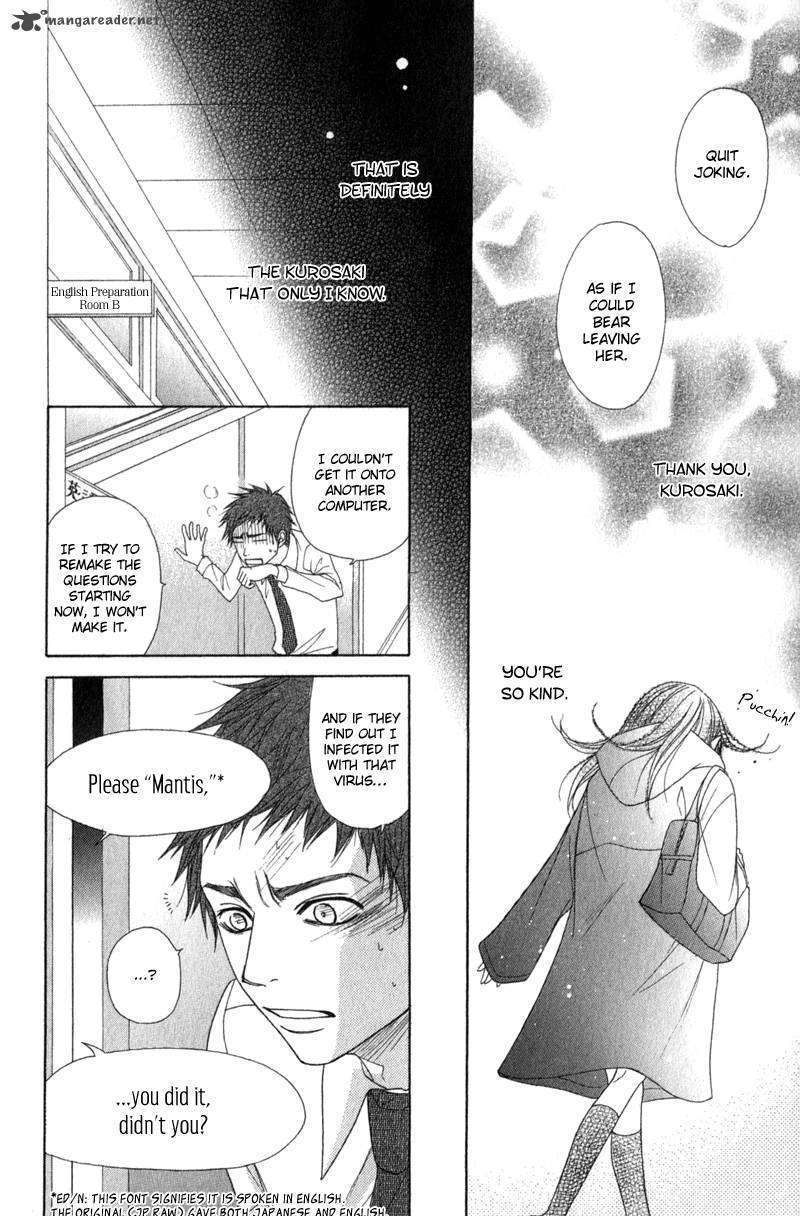 Read Dengeki Daisy chapter 30 image 37 on Lezhin