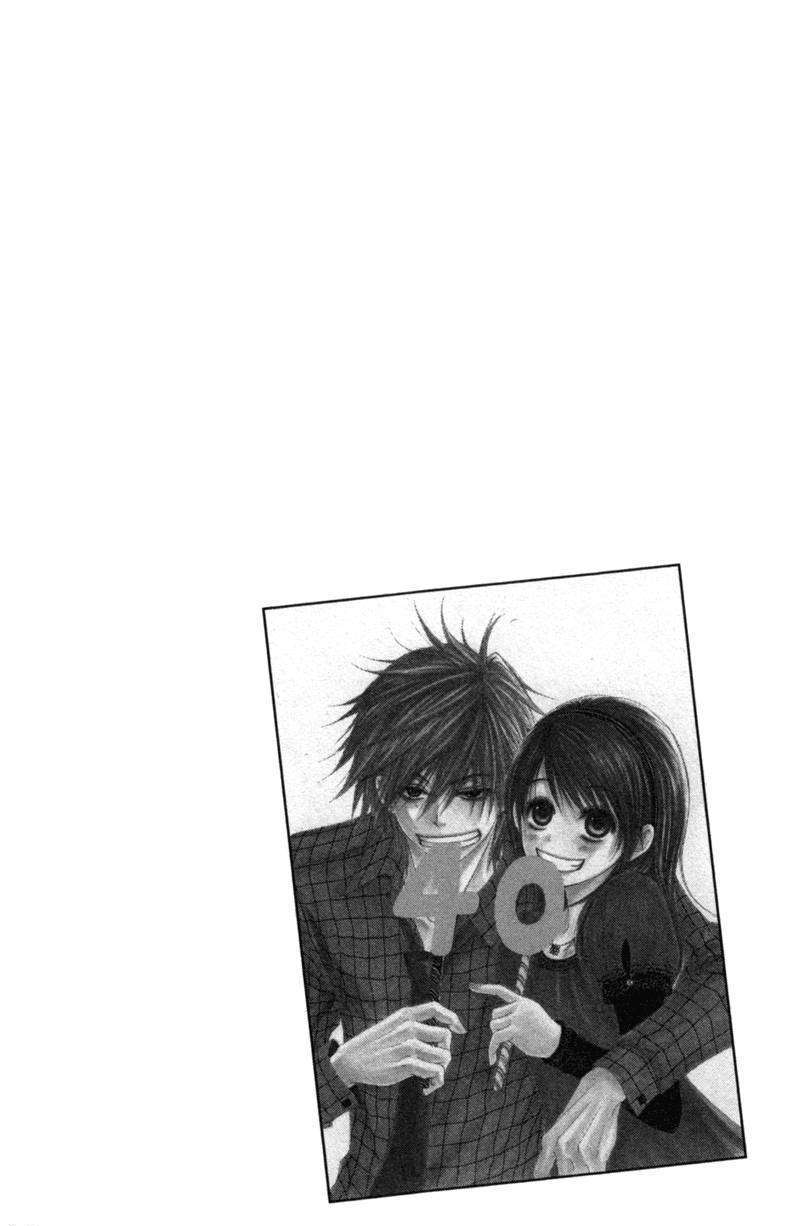 Read Dengeki Daisy chapter 30 image 43 on Lezhin