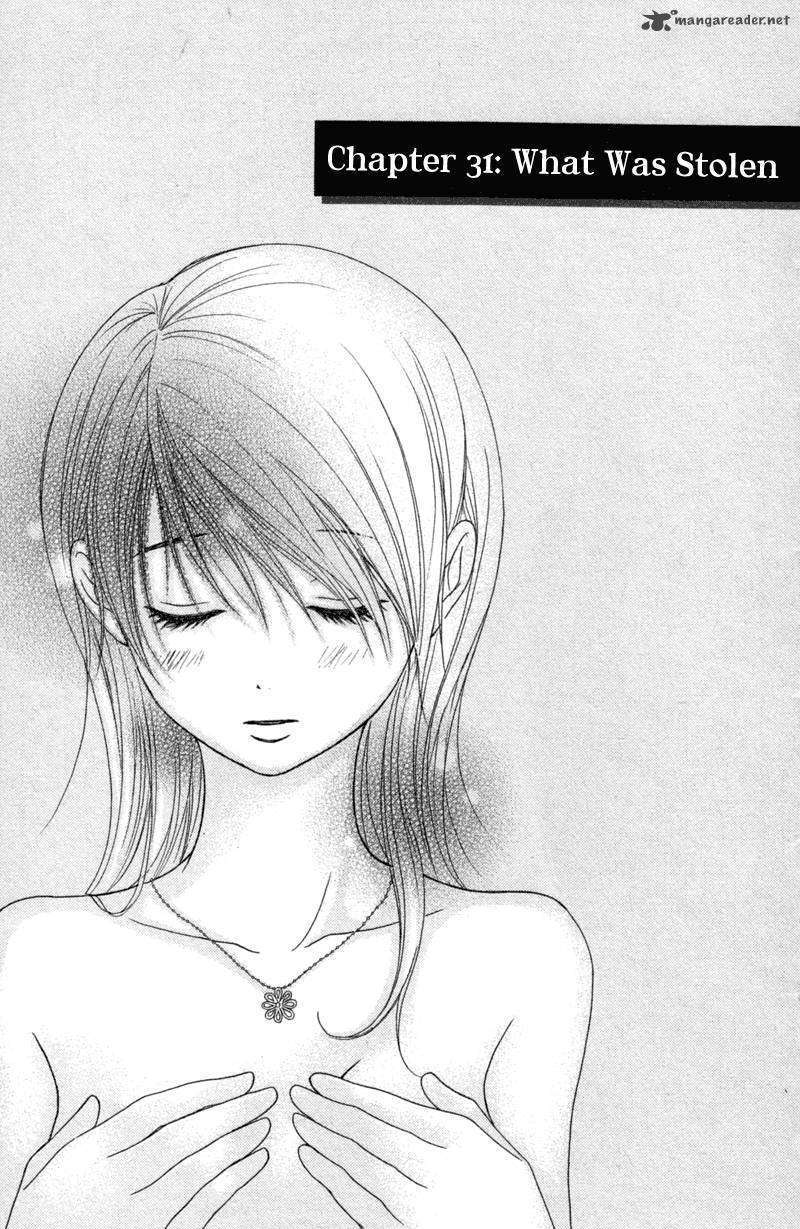 Read Dengeki Daisy chapter 31 image 1 on Lezhin
