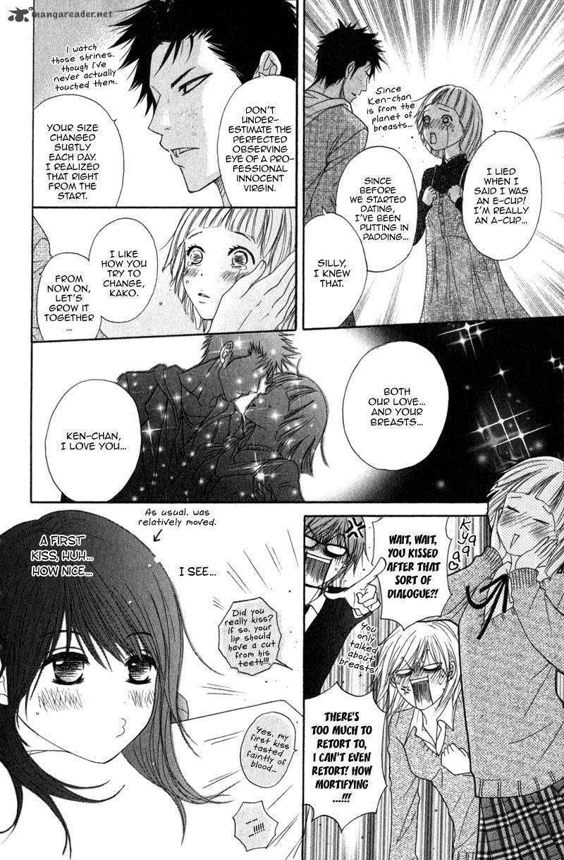 Read Dengeki Daisy chapter 31 image 12 on Lezhin