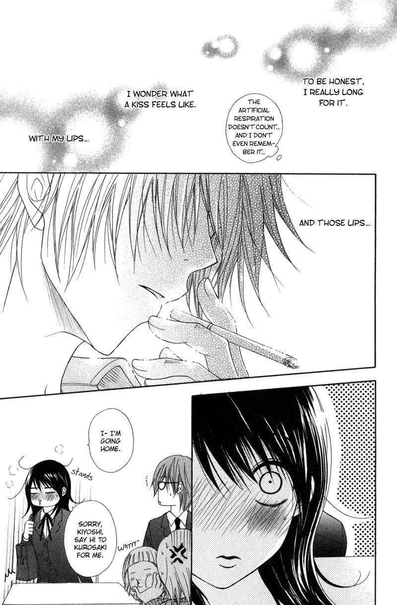 Read Dengeki Daisy chapter 31 image 13 on Lezhin