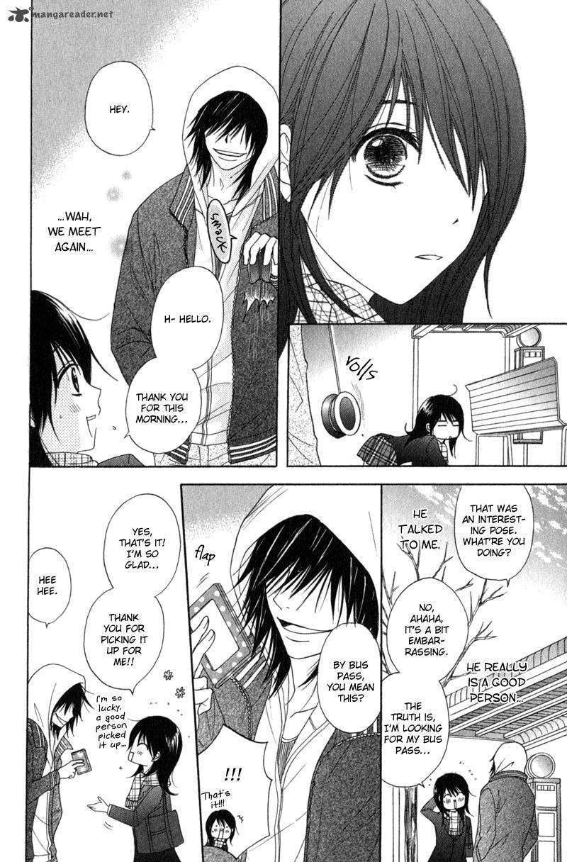 Read Dengeki Daisy chapter 31 image 20 on Lezhin