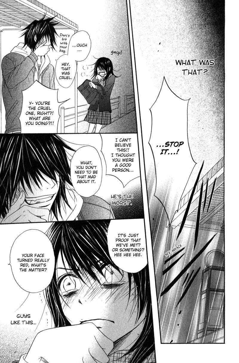 Read Dengeki Daisy chapter 31 image 23 on Lezhin