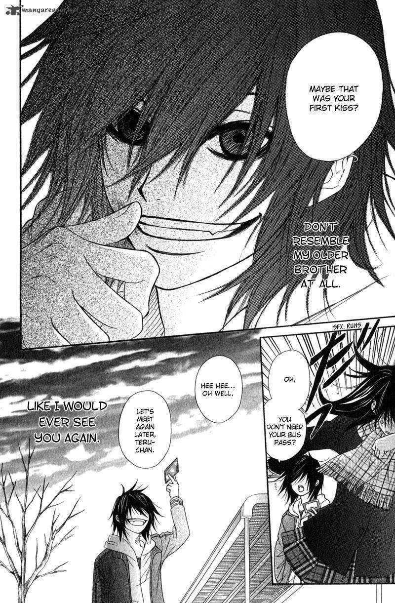 Read Dengeki Daisy chapter 31 image 24 on Lezhin