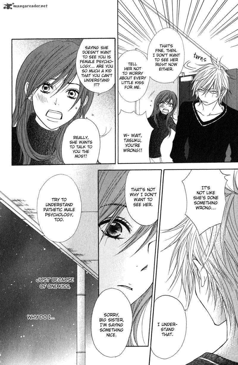 Read Dengeki Daisy chapter 31 image 26 on Lezhin