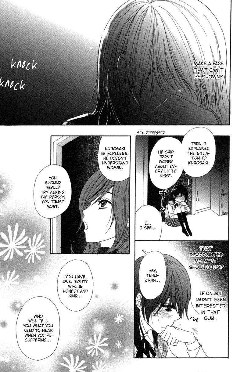 Read Dengeki Daisy chapter 31 image 27 on Lezhin