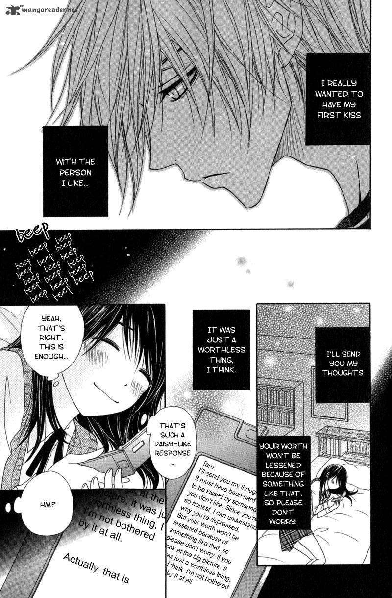 Read Dengeki Daisy chapter 31 image 29 on Lezhin