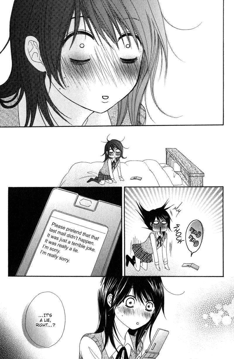 Read Dengeki Daisy chapter 31 image 31 on Lezhin