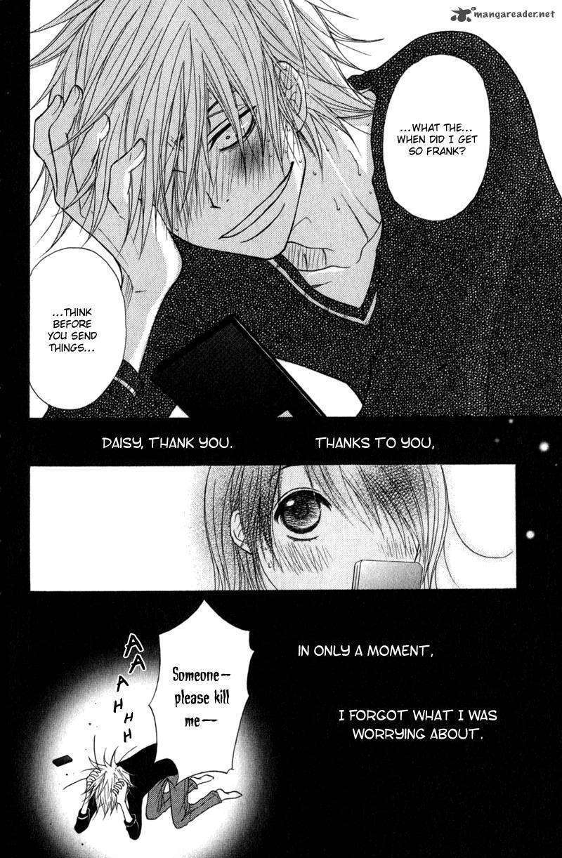 Read Dengeki Daisy chapter 31 image 32 on Lezhin