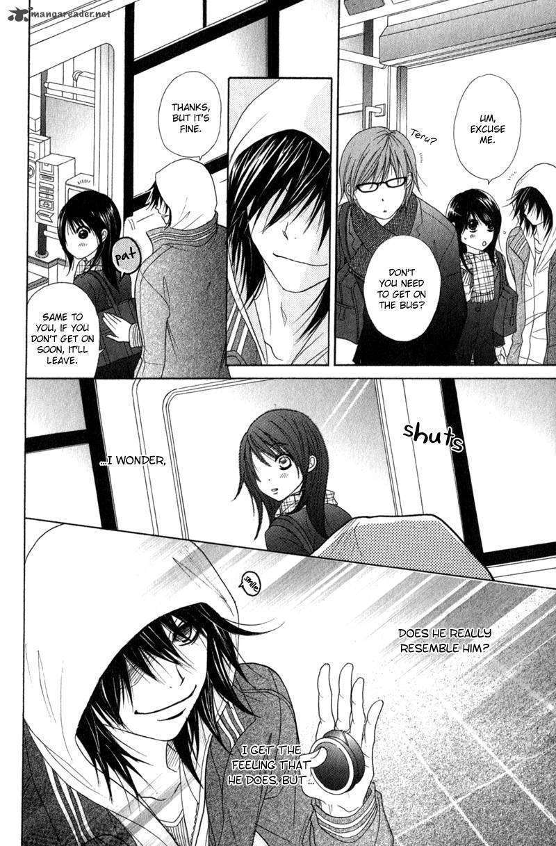 Read Dengeki Daisy chapter 31 image 6 on Lezhin
