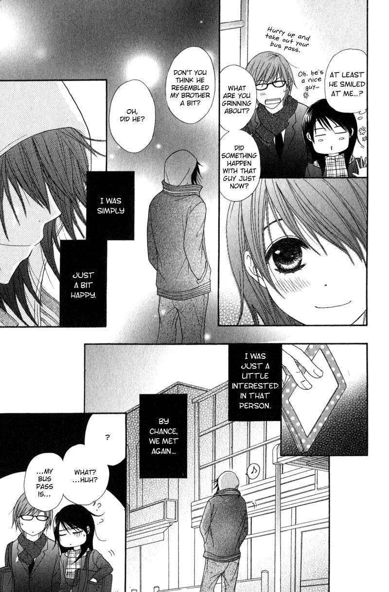 Read Dengeki Daisy chapter 31 image 7 on Lezhin