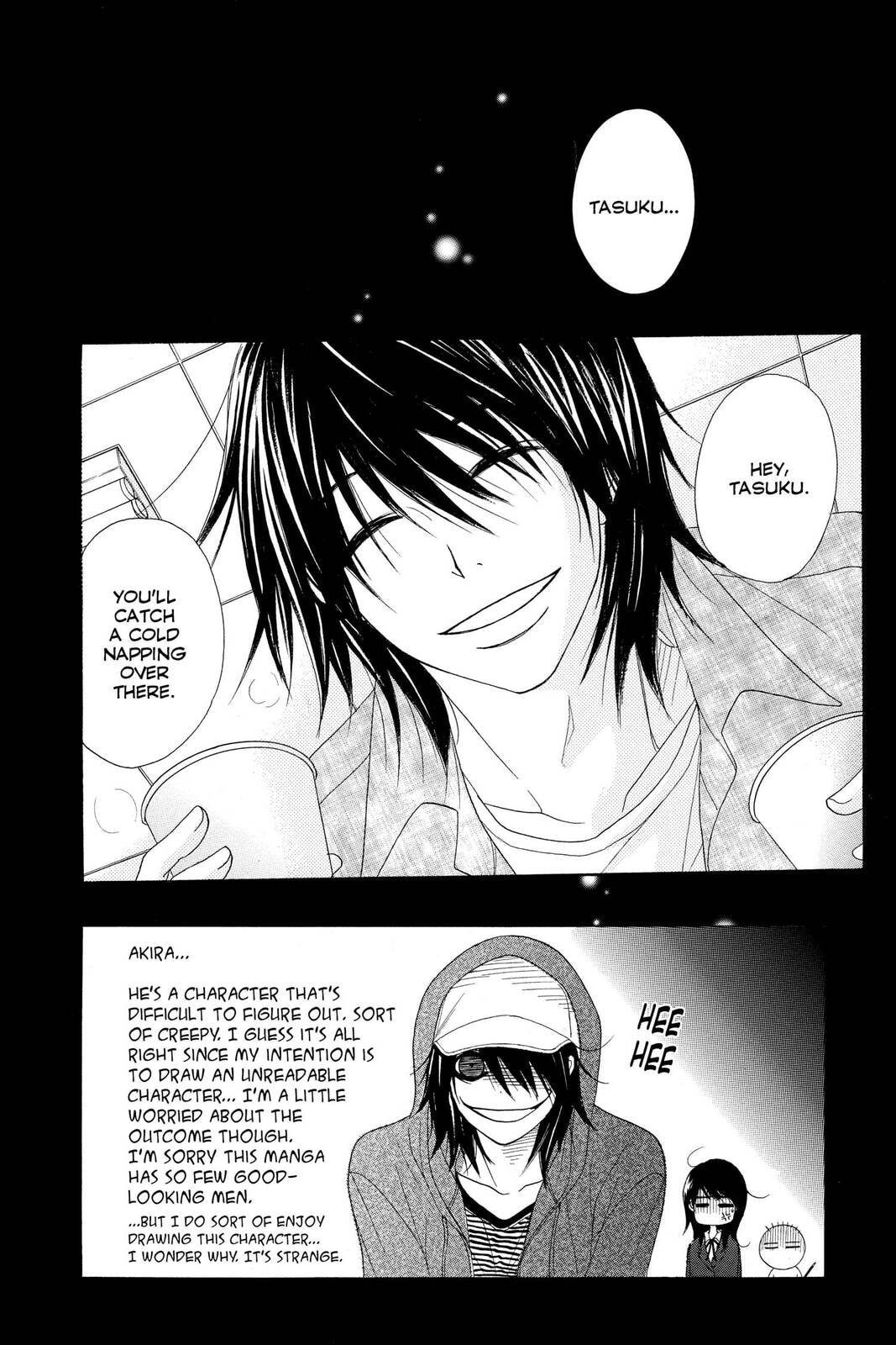 Read Dengeki Daisy chapter 32 image 1 on Lezhin