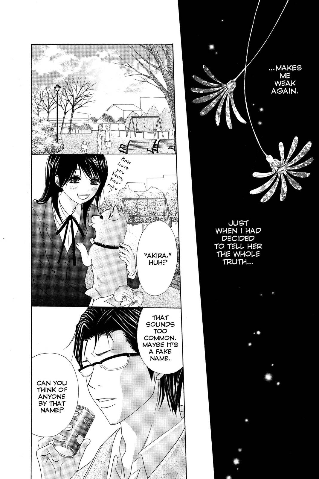 Read Dengeki Daisy chapter 32 image 13 on Lezhin