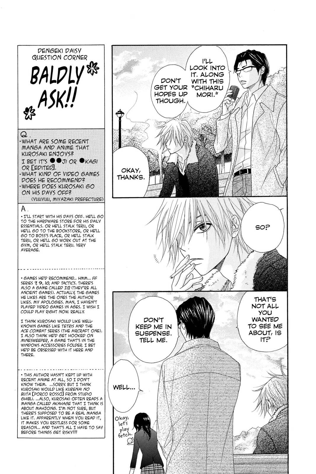 Read Dengeki Daisy chapter 32 image 14 on Lezhin