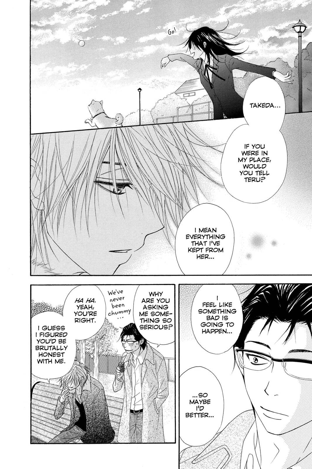 Read Dengeki Daisy chapter 32 image 15 on Lezhin