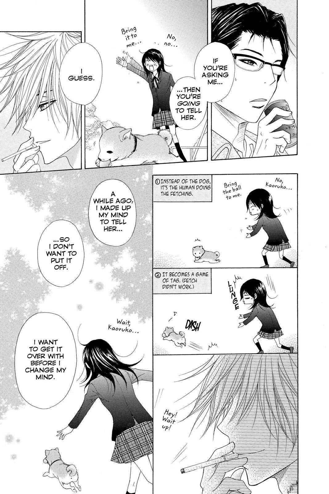 Read Dengeki Daisy chapter 32 image 16 on Lezhin