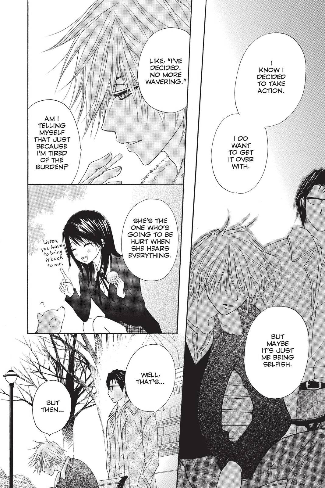 Read Dengeki Daisy chapter 32 image 17 on Lezhin