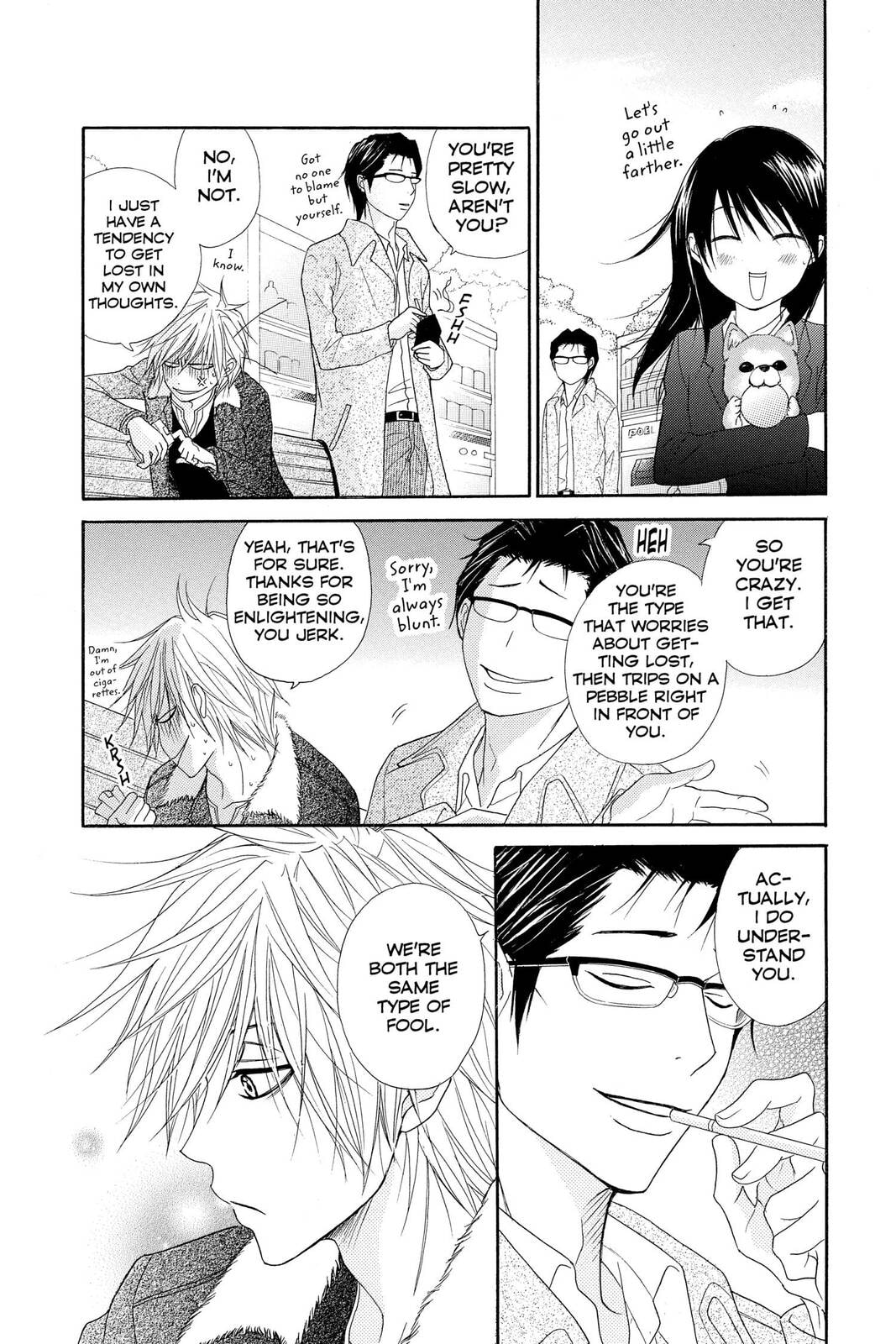 Read Dengeki Daisy chapter 32 image 21 on Lezhin