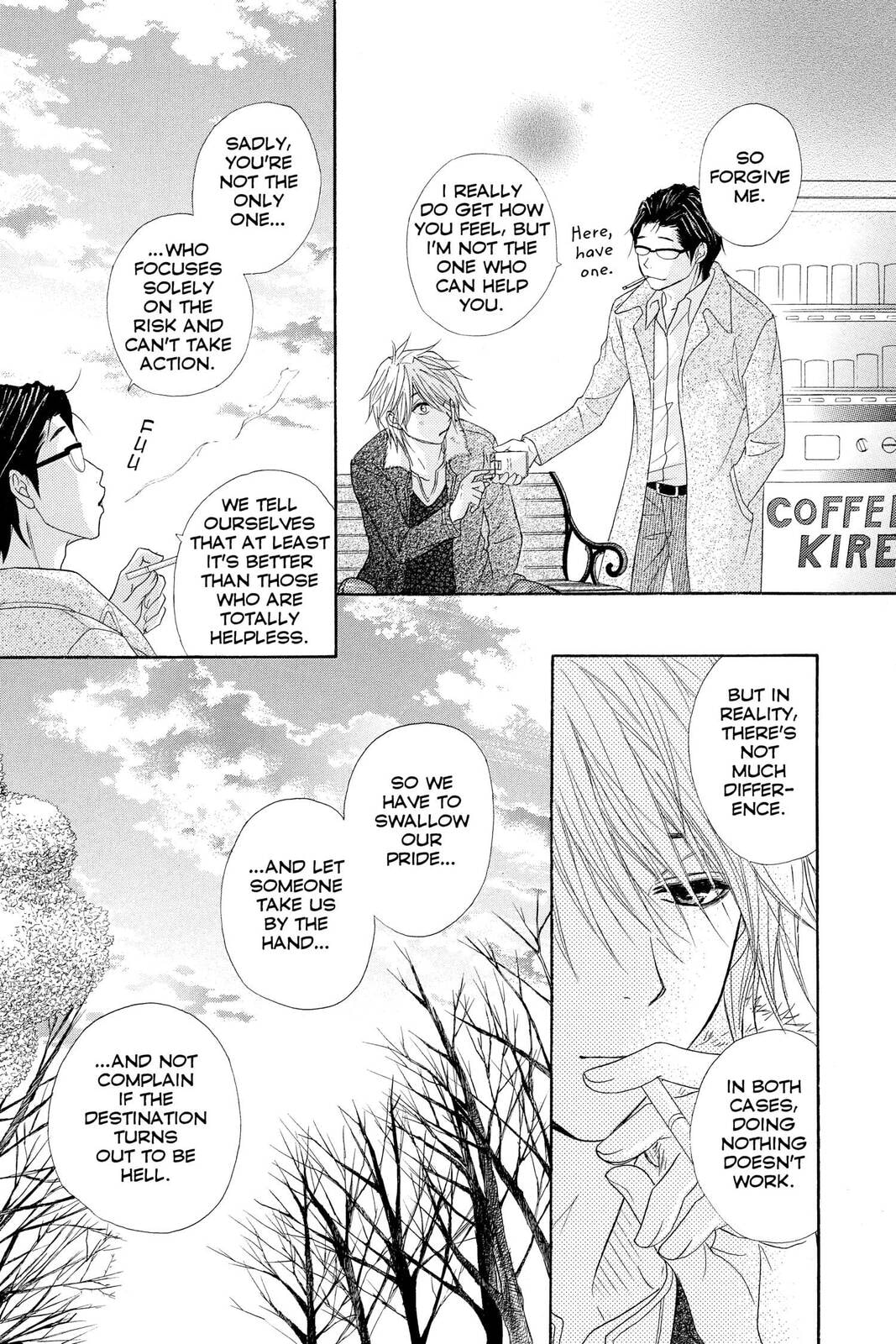 Read Dengeki Daisy chapter 32 image 22 on Lezhin