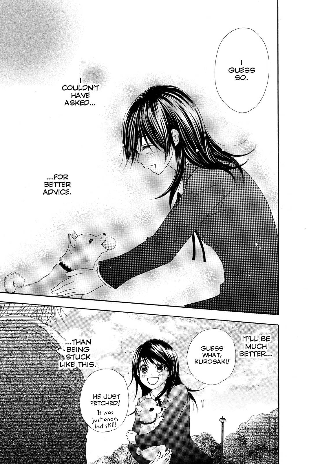 Read Dengeki Daisy chapter 32 image 24 on Lezhin