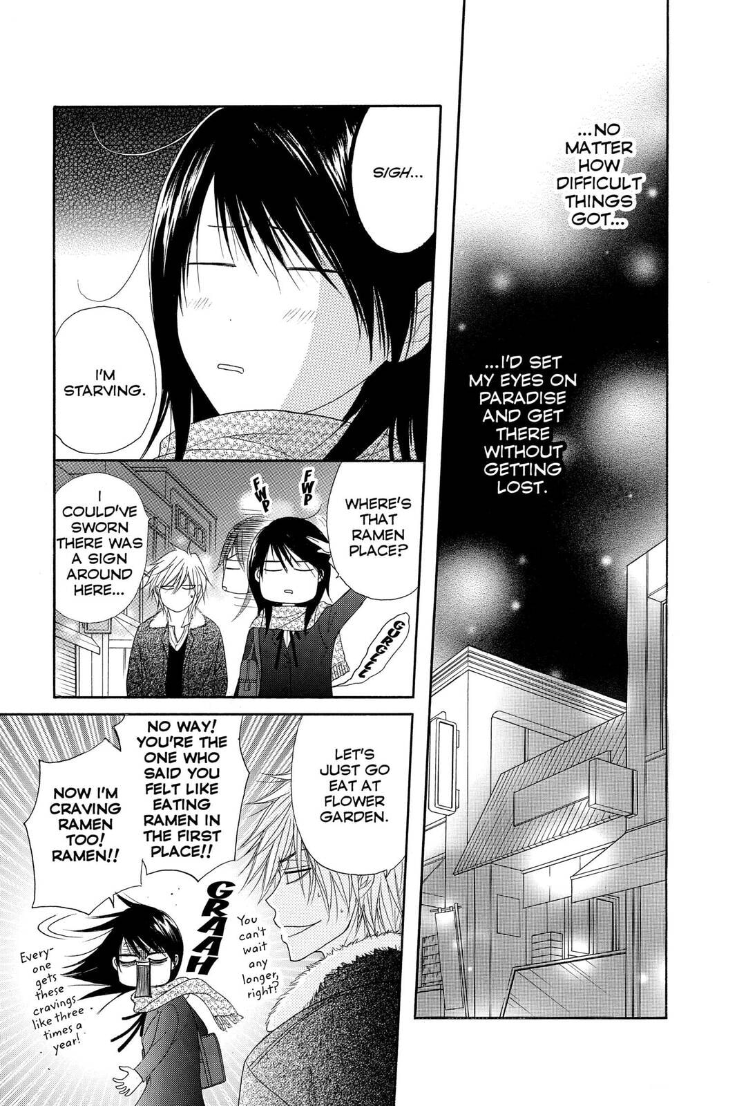 Read Dengeki Daisy chapter 32 image 26 on Lezhin