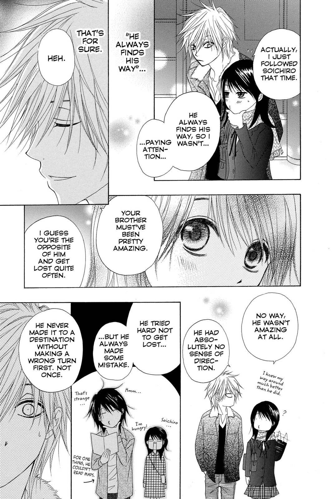 Read Dengeki Daisy chapter 32 image 28 on Lezhin