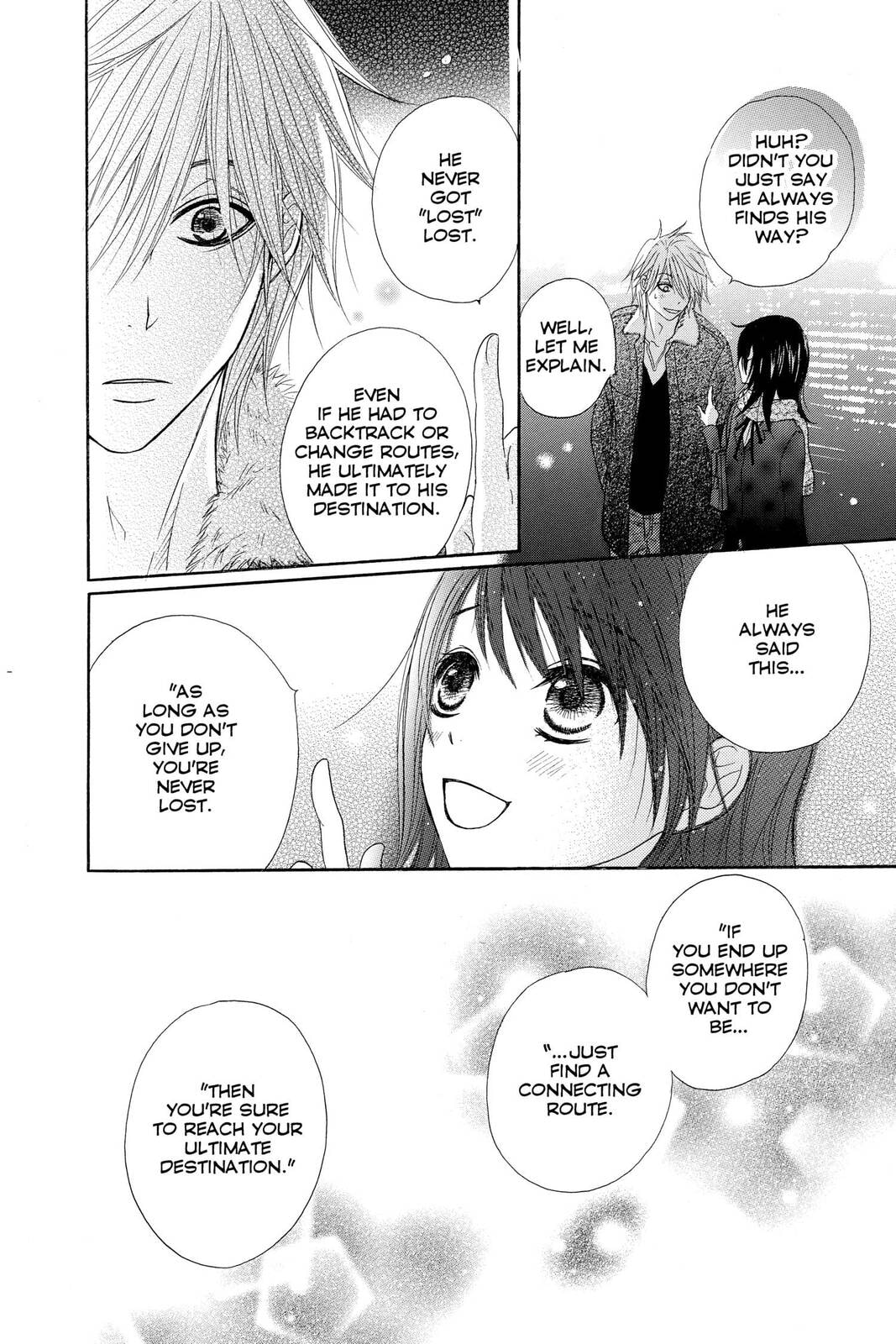 Read Dengeki Daisy chapter 32 image 29 on Lezhin
