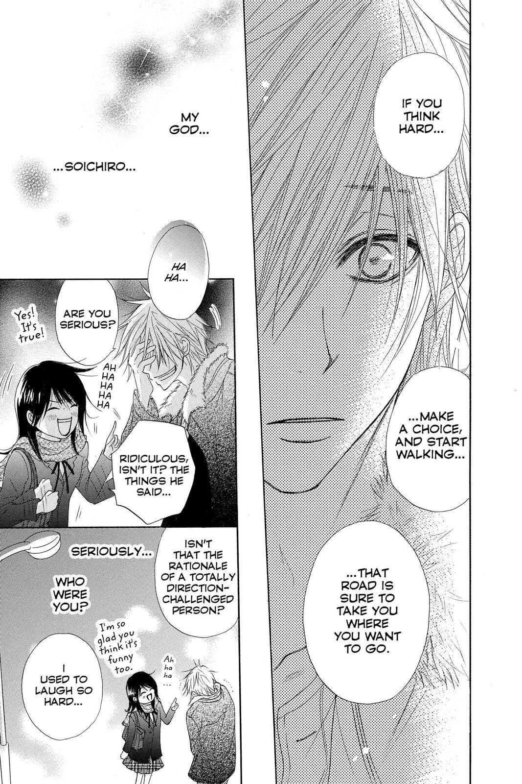 Read Dengeki Daisy chapter 32 image 30 on Lezhin