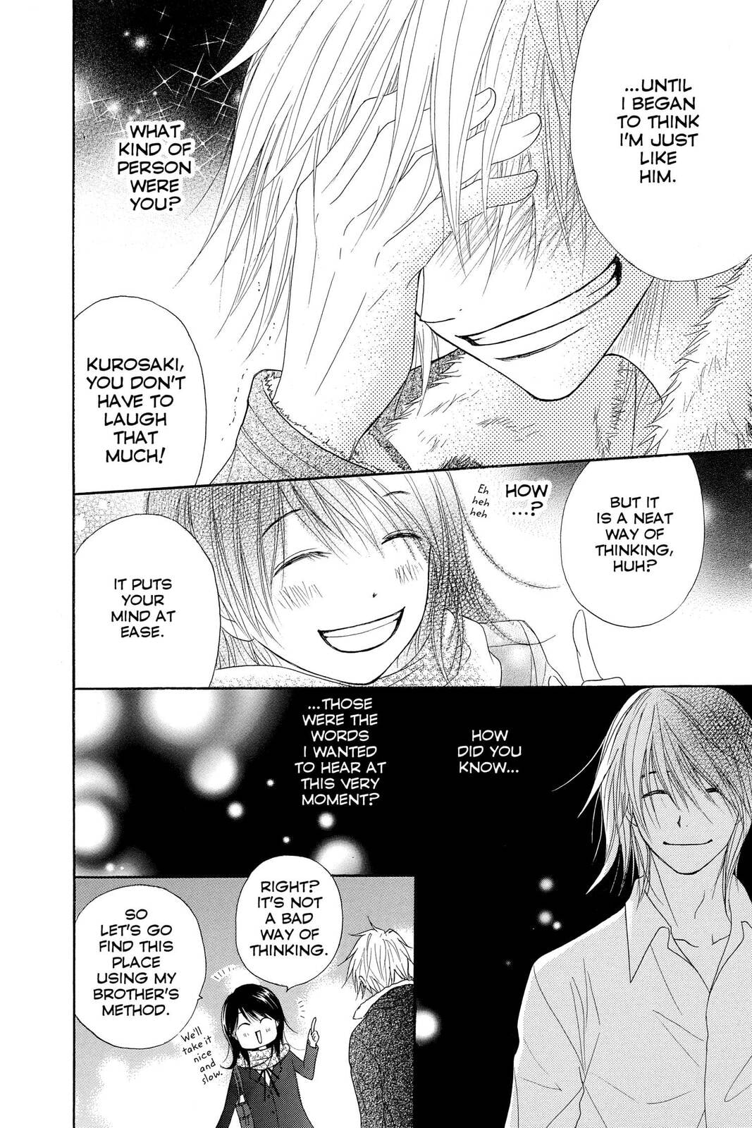 Read Dengeki Daisy chapter 32 image 31 on Lezhin