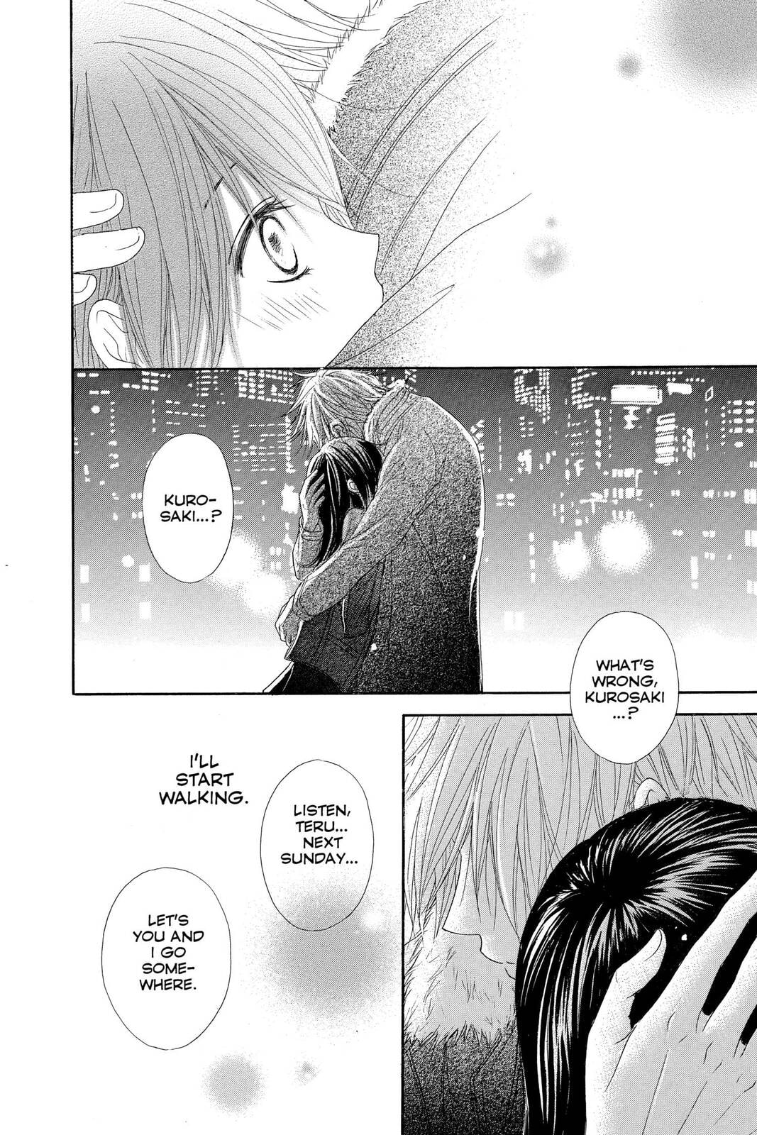 Read Dengeki Daisy chapter 32 image 33 on Lezhin