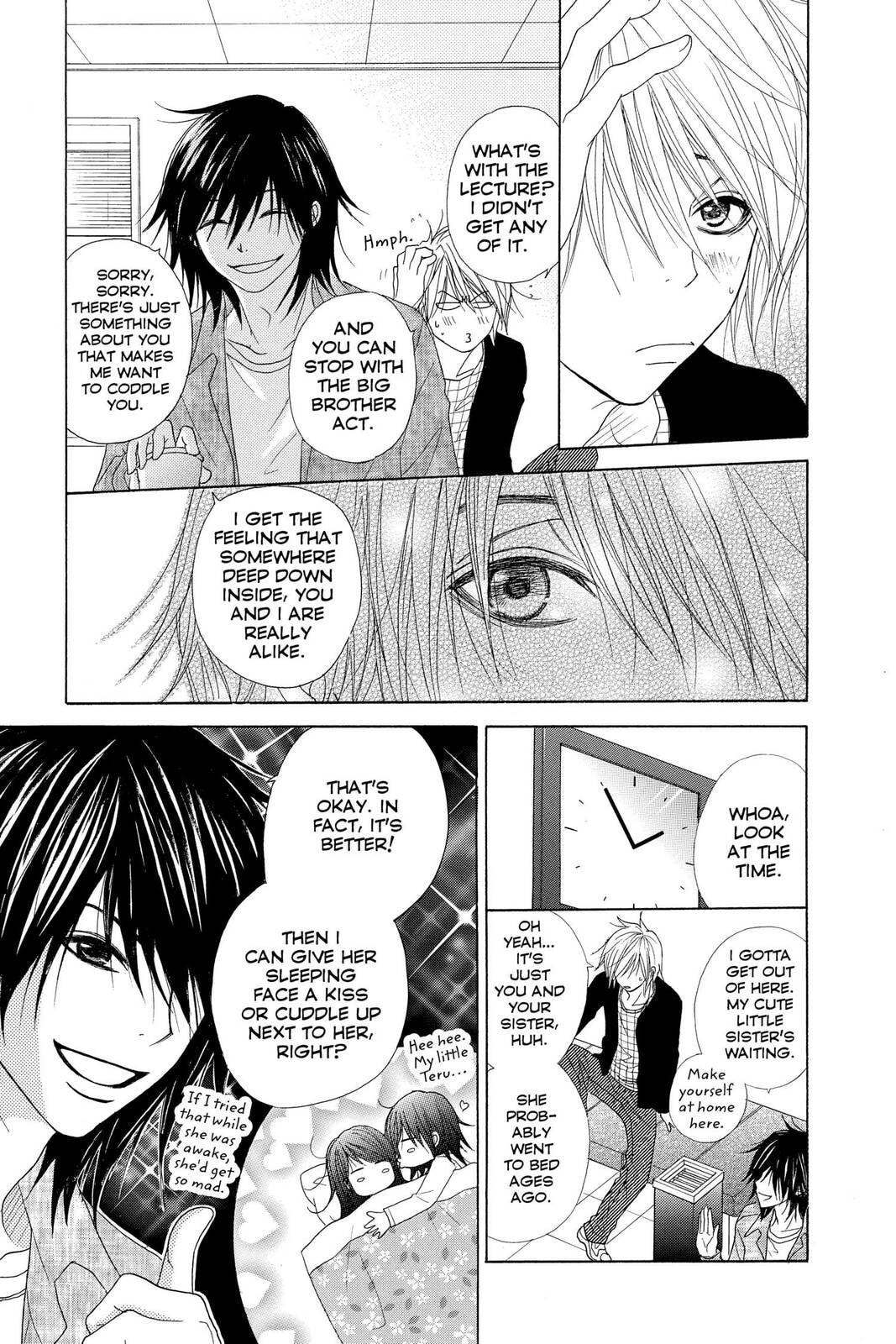 Read Dengeki Daisy chapter 32 image 4 on Lezhin