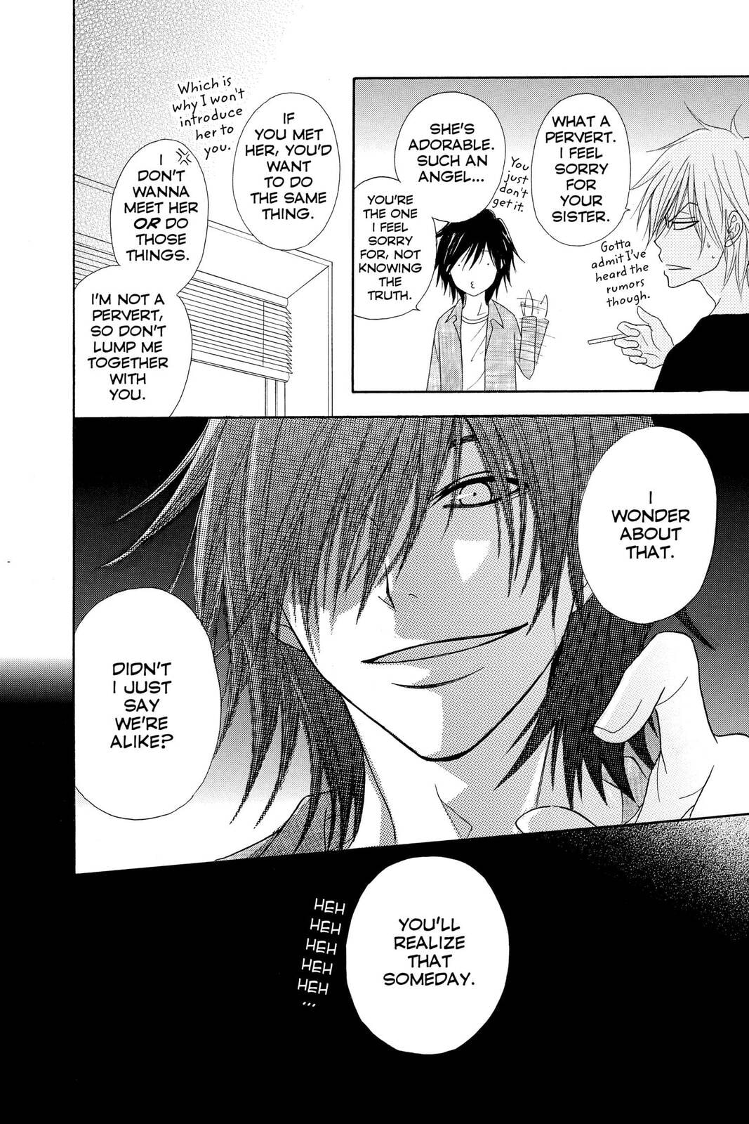 Read Dengeki Daisy chapter 32 image 5 on Lezhin