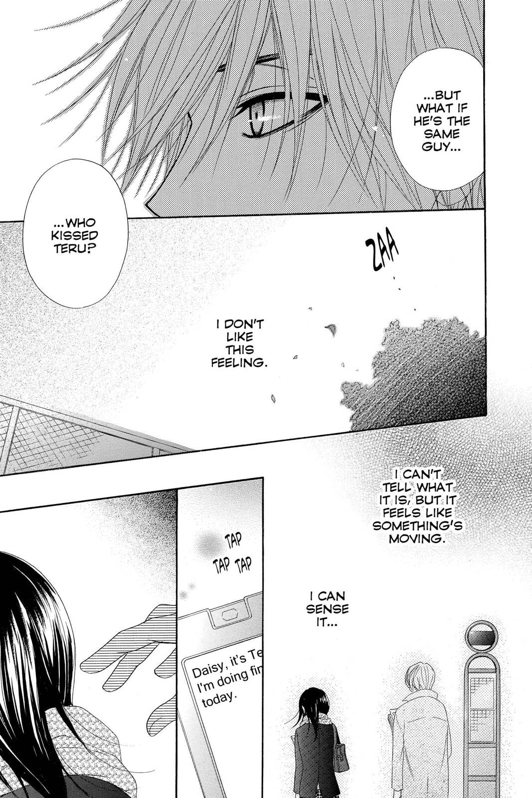 Read Dengeki Daisy chapter 32 image 8 on Lezhin