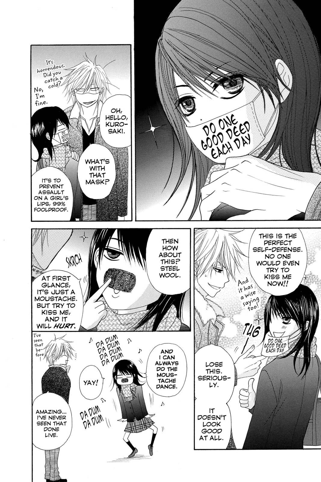 Read Dengeki Daisy chapter 32 image 9 on Lezhin