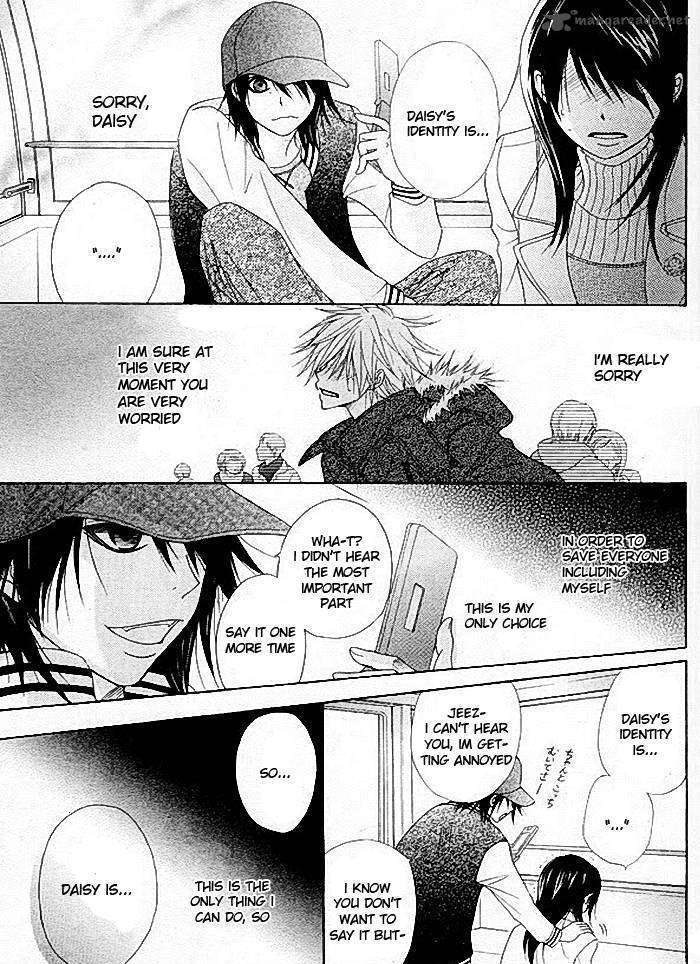 Read Dengeki Daisy chapter 34 image 10 on Lezhin