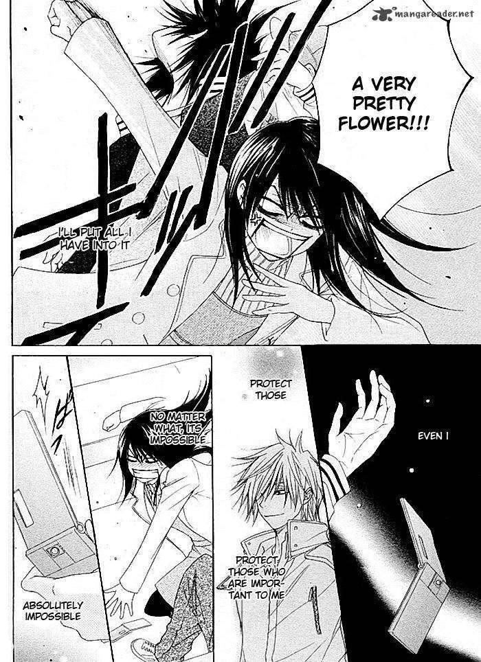 Read Dengeki Daisy chapter 34 image 11 on Lezhin