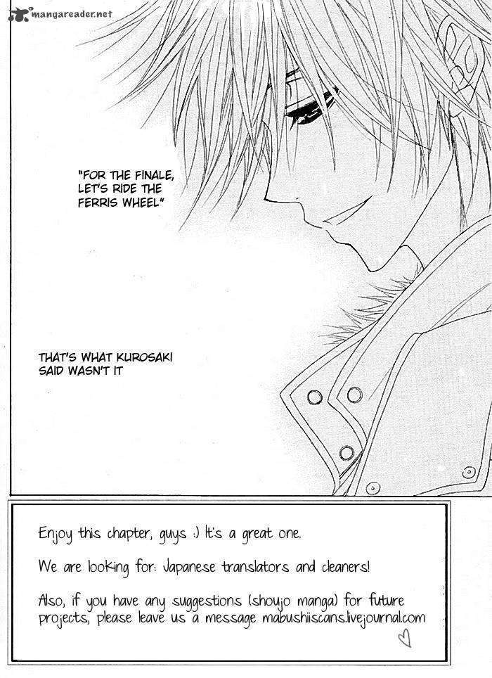 Read Dengeki Daisy chapter 34 image 2 on Lezhin