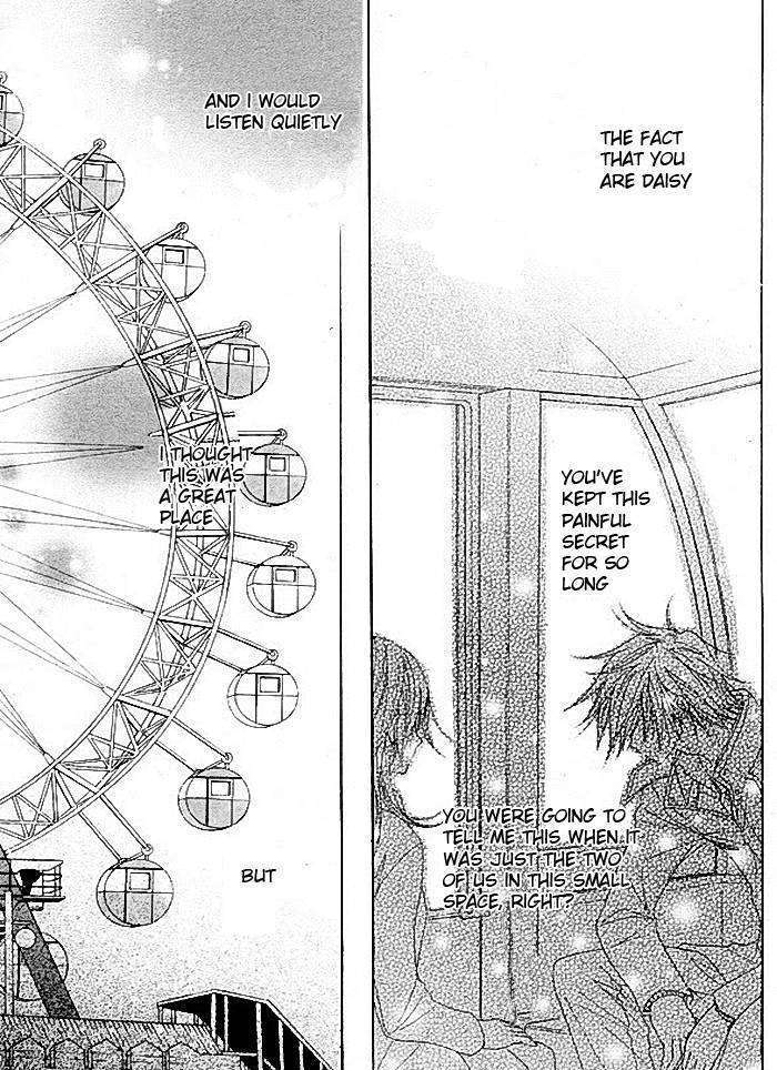 Read Dengeki Daisy chapter 34 image 3 on Lezhin