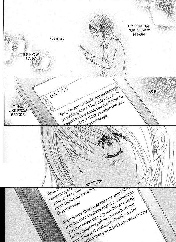 Read Dengeki Daisy chapter 34 image 31 on Lezhin