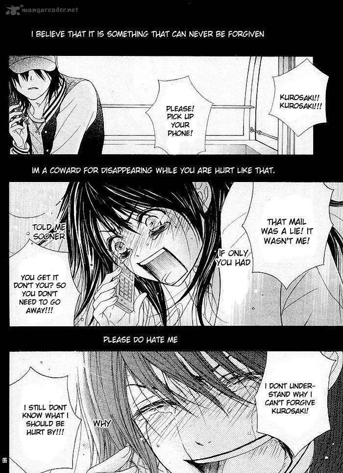 Read Dengeki Daisy chapter 34 image 33 on Lezhin