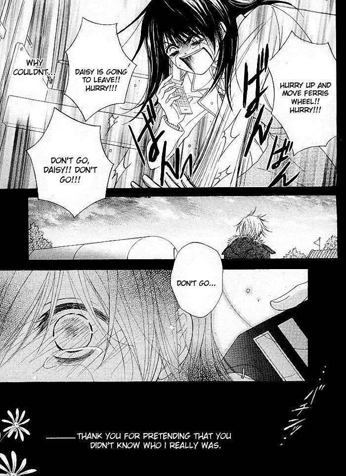 Read Dengeki Daisy chapter 34 image 34 on Lezhin