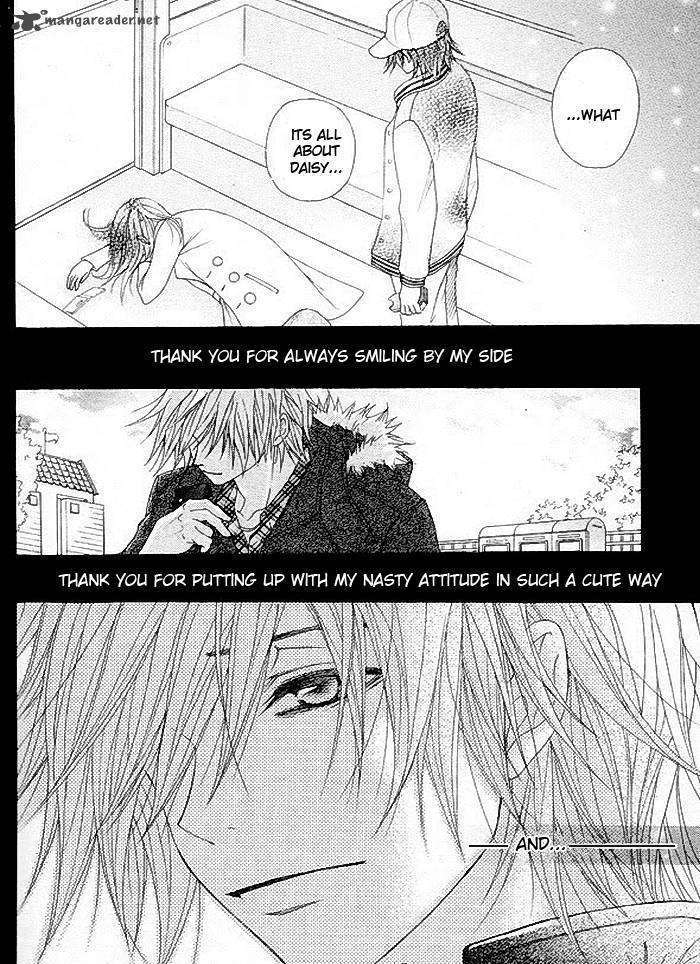 Read Dengeki Daisy chapter 34 image 35 on Lezhin