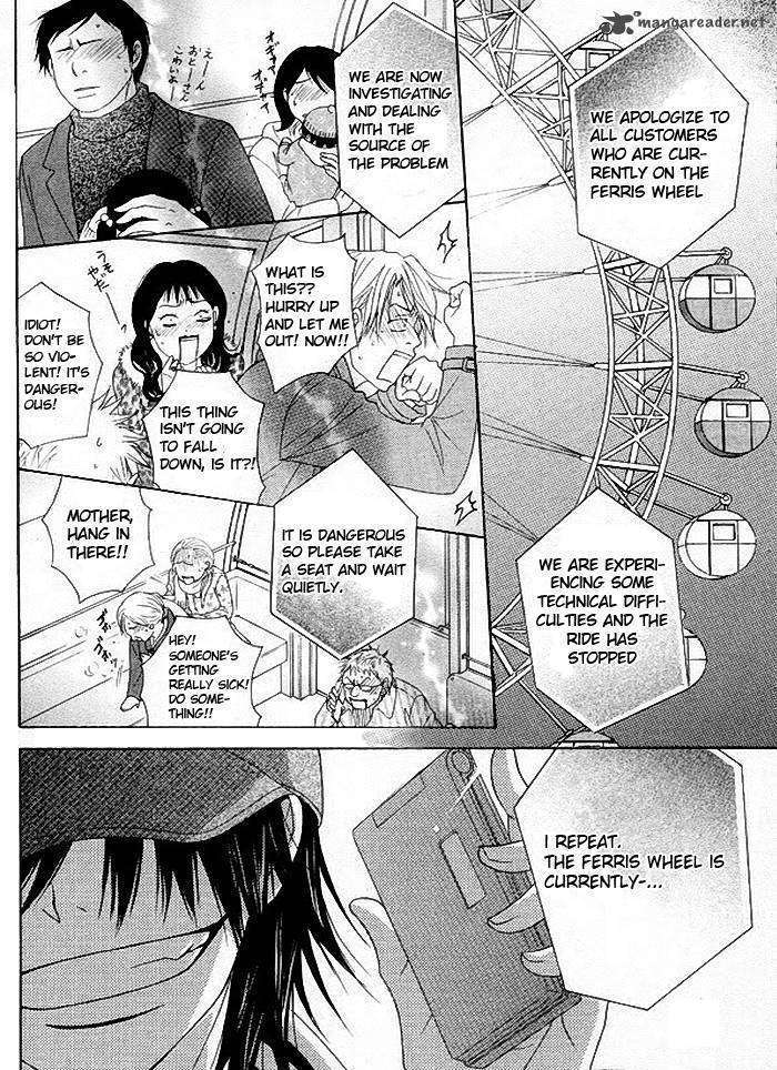 Read Dengeki Daisy chapter 34 image 5 on Lezhin